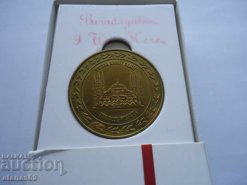 Auction STANDARD - ISTANBUL Auction STANDARD - ISTANBUL