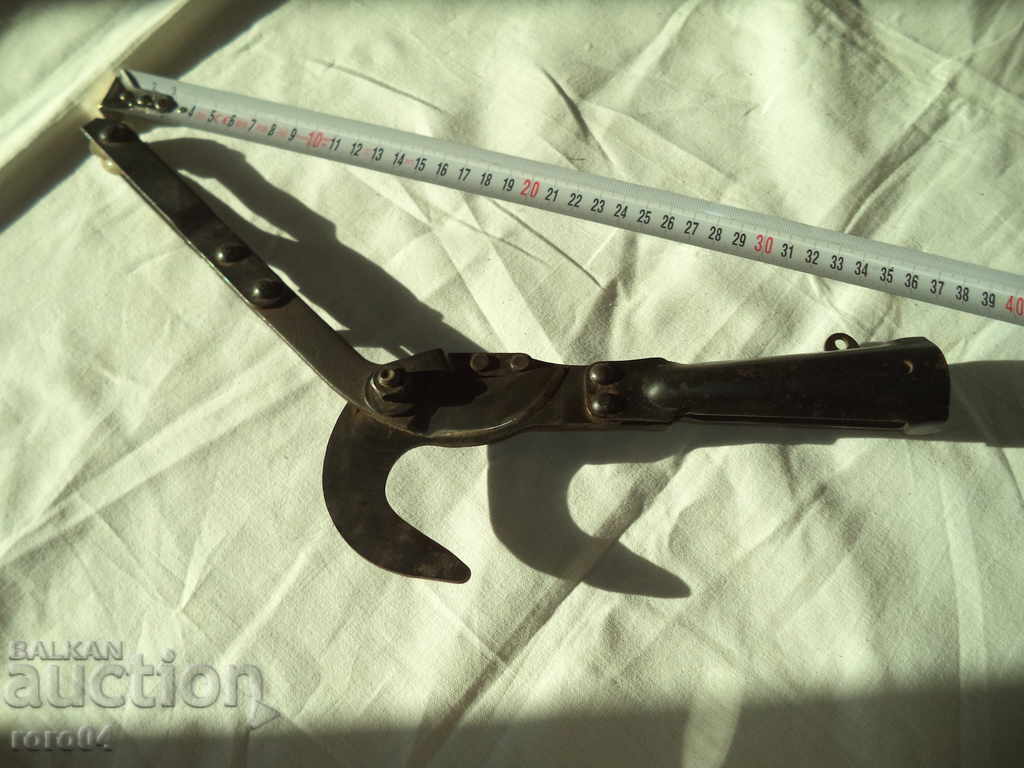 Auction HIGH CLONES SCISSORS - SHRAFT Auction HIGH CLONES SCISSORS - SHRAFT