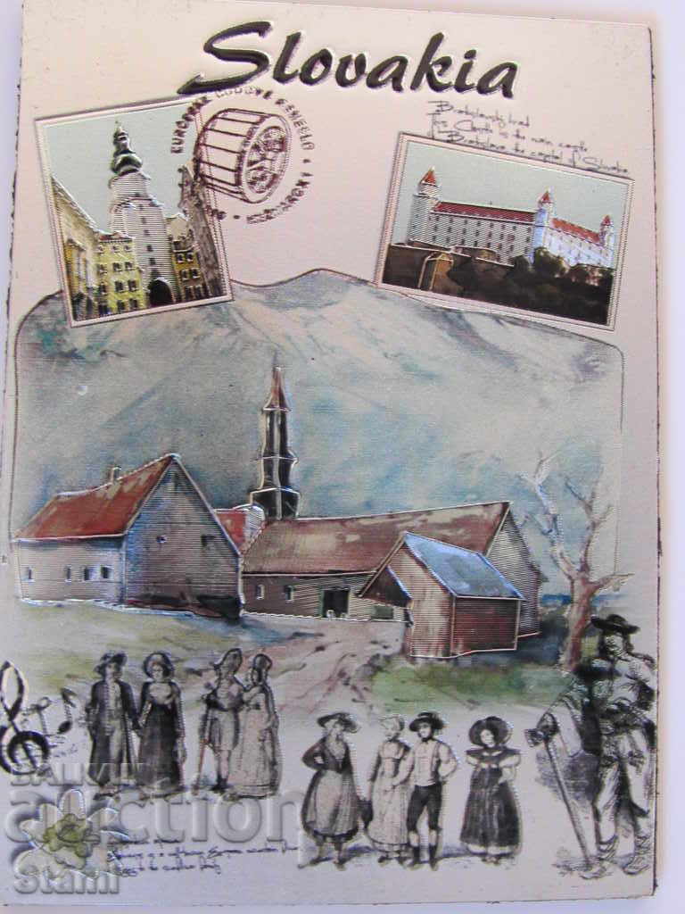 Metal magnet from Bratislava, Slovakia -2 with price 8.00 BGN | € 4.09 Metal magnet from Bratislava, Slovakia -2 with price 8.00 BGN | € 4.09