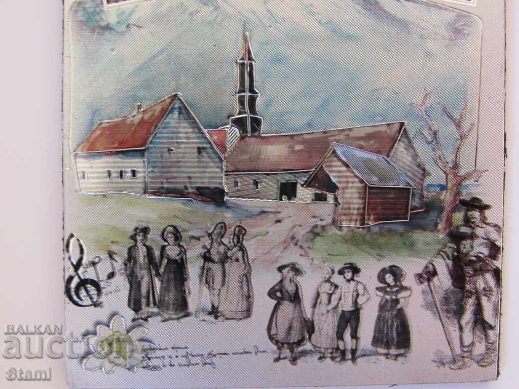 Auction Metal magnet from Bratislava, Slovakia -2 Auction Metal magnet from Bratislava, Slovakia -2