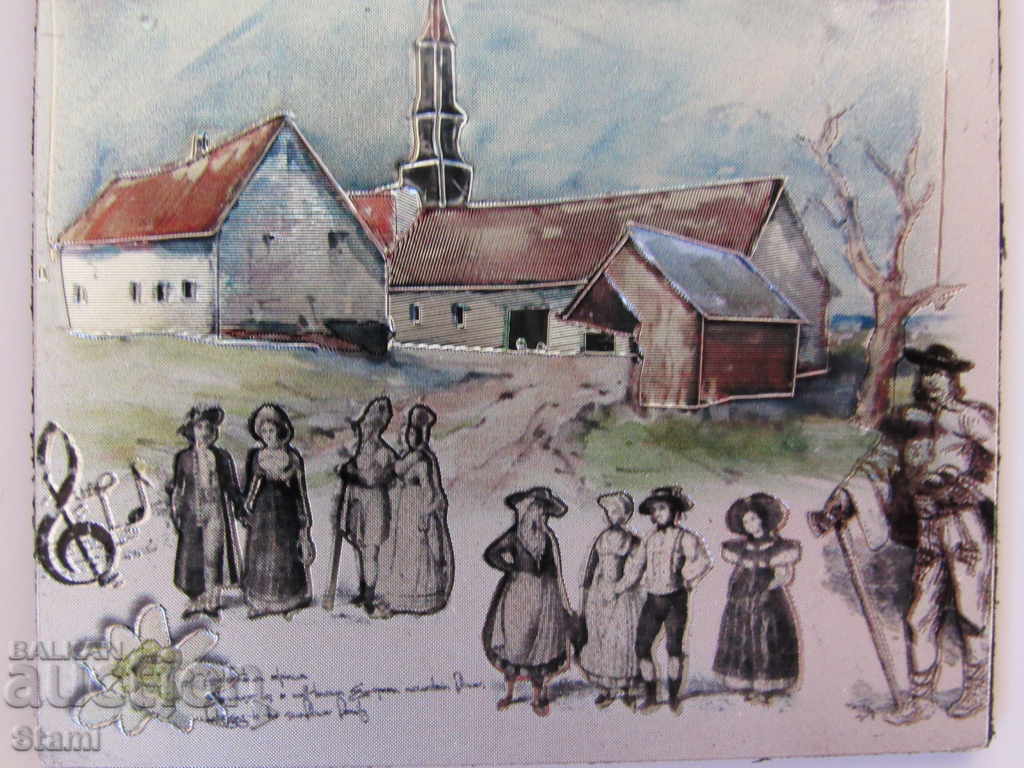 Delivery of Metal magnet from Bratislava, Slovakia -2 Delivery of Metal magnet from Bratislava, Slovakia -2