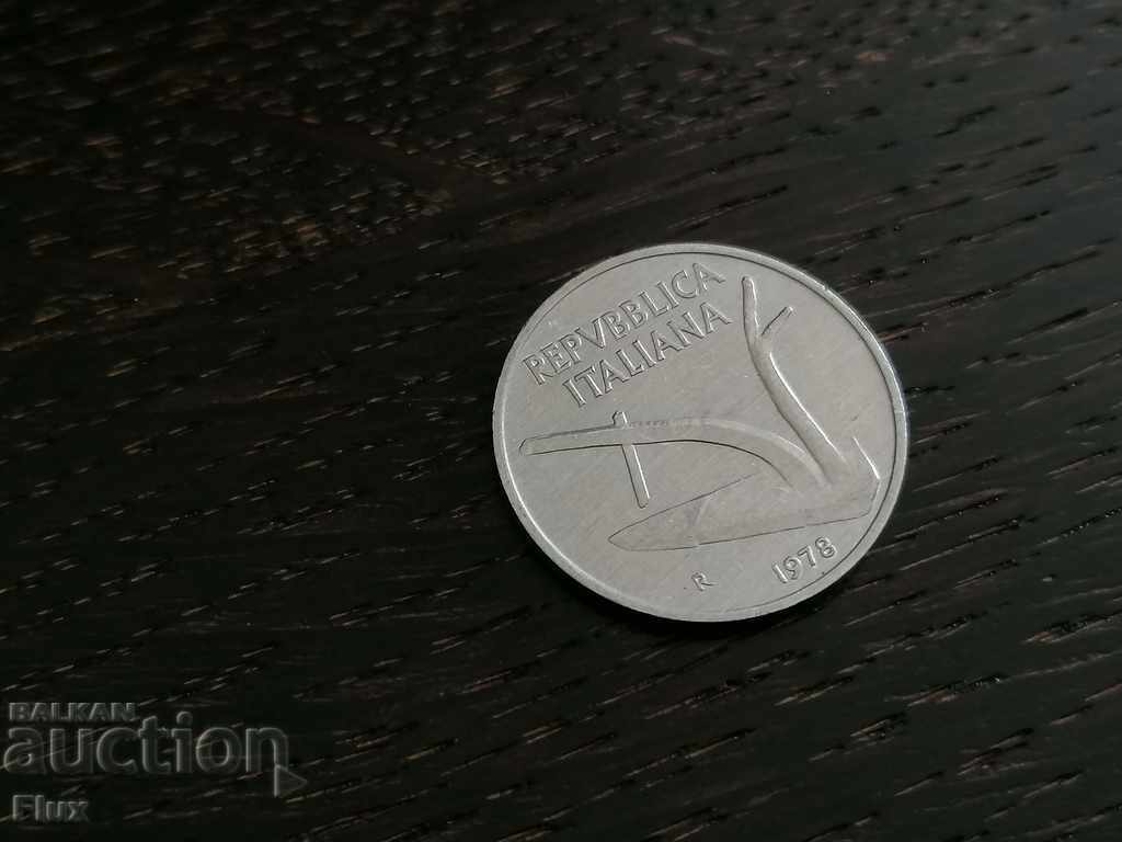Coin - Italy - £ 10 | 1978 with price 1.20 BGN | € 0.61