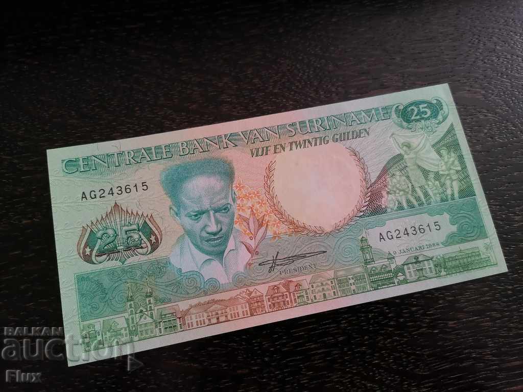 Банкнота - Суринам - 25 гулдена UNC | 1988г.