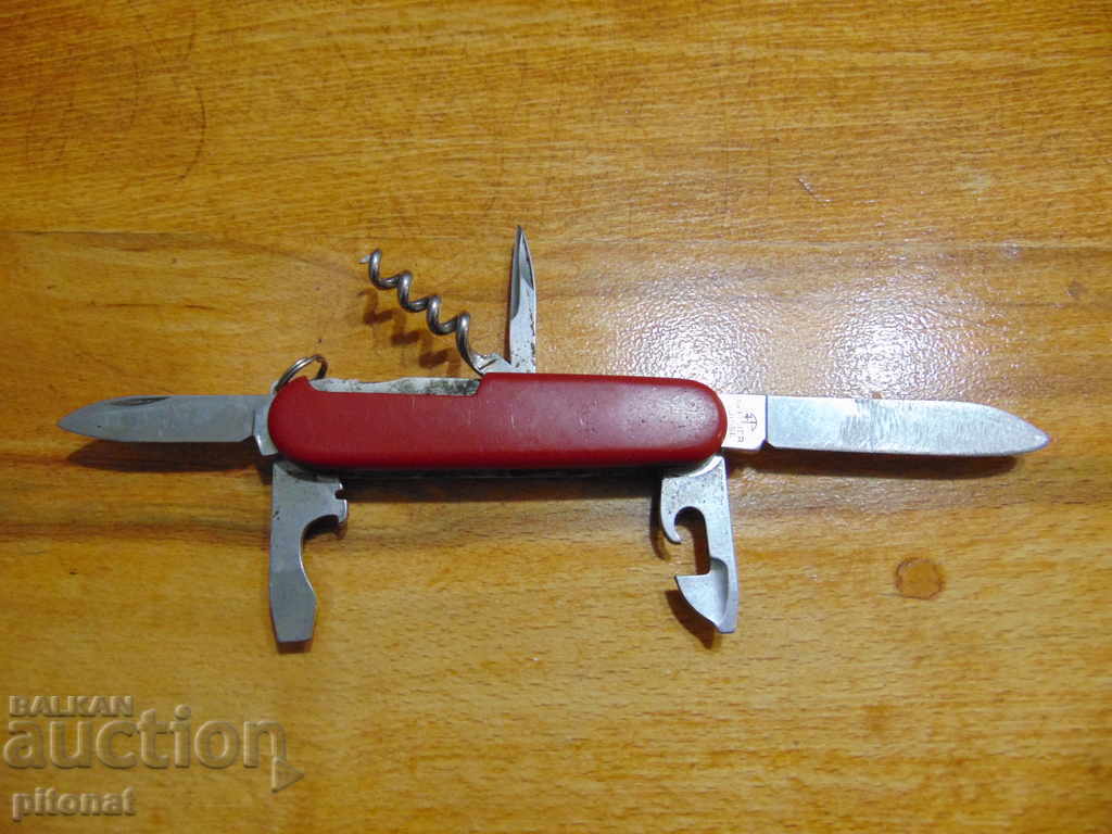 Briceag de colecție VICTORINOX OFFICIER SUISSE