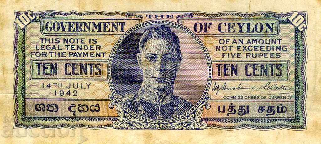 Ceylon 10 σεντ του 1942 γραμμή του τραπεζογραμματίου του βασιλιά Γεωργίου