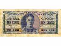 Linia de banchetă a regelui George 10 cent din 1942 din Ceylon