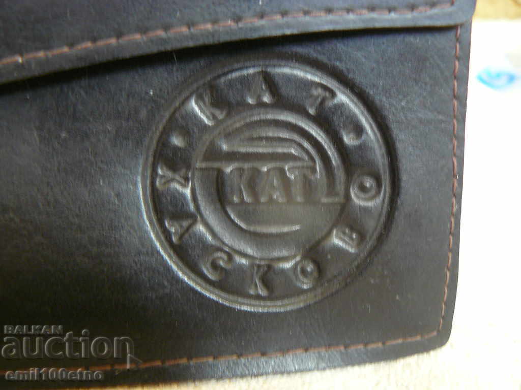 Bag for corvings from the SAS Haskovo SOC with price 15.00 BGN | € 7.67 Bag for corvings from the SAS Haskovo SOC with price 15.00 BGN | € 7.67