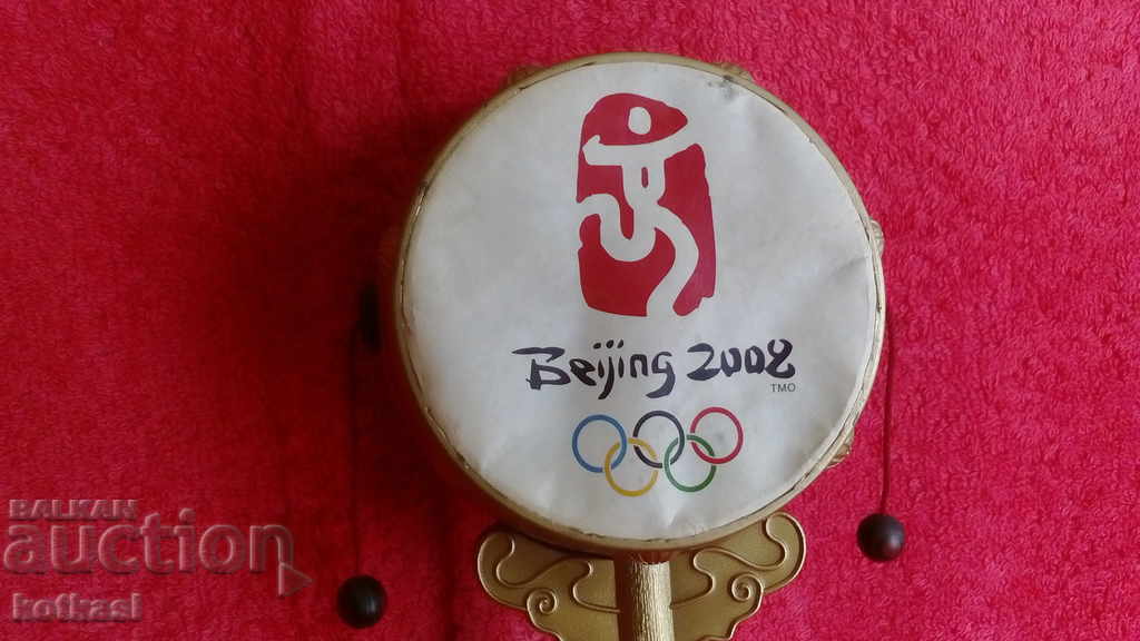 Auction Old sports souvenir Olympics China Beijing 2008 Drum Auction Old sports souvenir Olympics China Beijing 2008 Drum