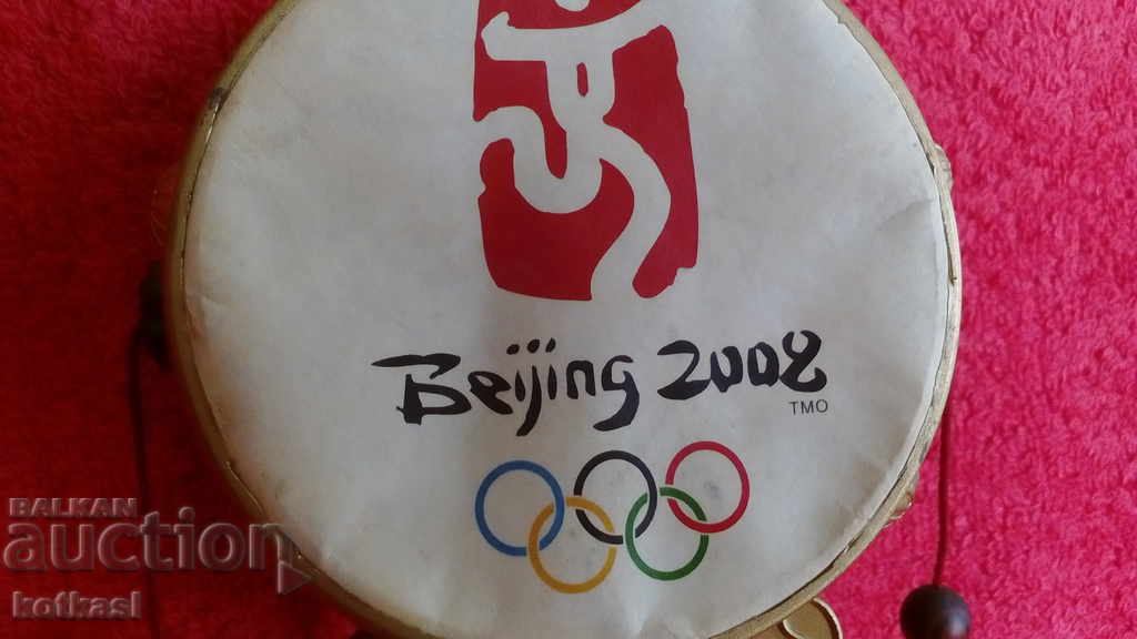 Delivery of Old sports souvenir Olympics China Beijing 2008 Drum Delivery of Old sports souvenir Olympics China Beijing 2008 Drum