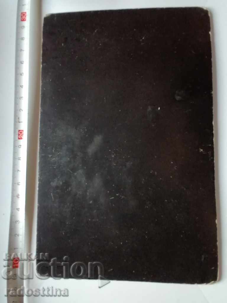 Fotografie pe carton, Regimentul 3 Cavalerie, 1906, Plovdiv cu preț € 76.69 | 149.99 BGN