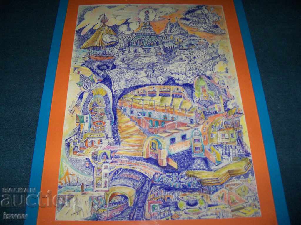 "Отвъден свят" картина на художничката Десислава Илиева с цена 350.00 лв. | € 178.95 "Отвъден свят" картина на художничката Десислава Илиева с цена 350.00 лв. | € 178.95