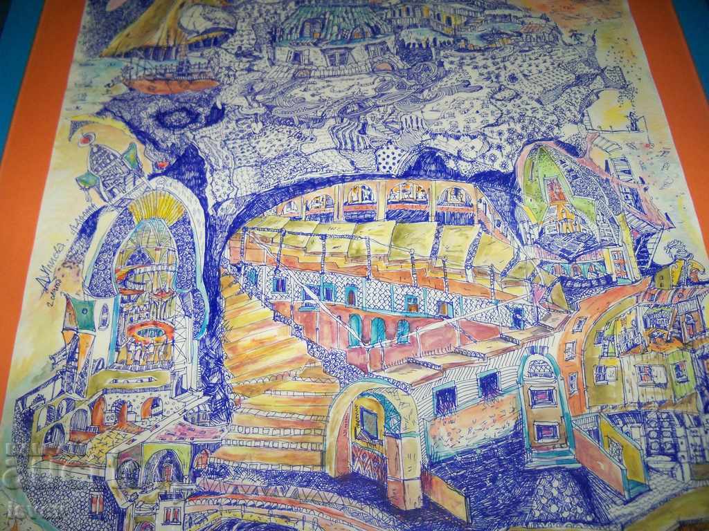 Доставка на "Отвъден свят" картина на художничката Десислава Илиева Доставка на "Отвъден свят" картина на художничката Десислава Илиева