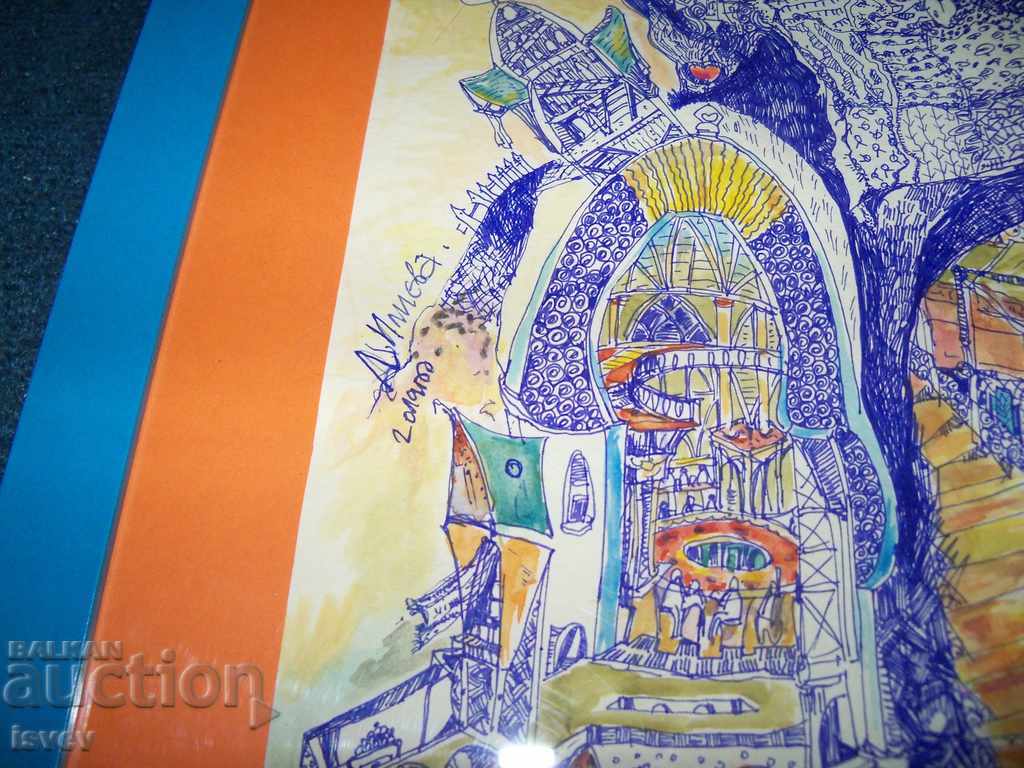 "Отвъден свят" картина на художничката Десислава Илиева - 6 "Отвъден свят" картина на художничката Десислава Илиева - 6