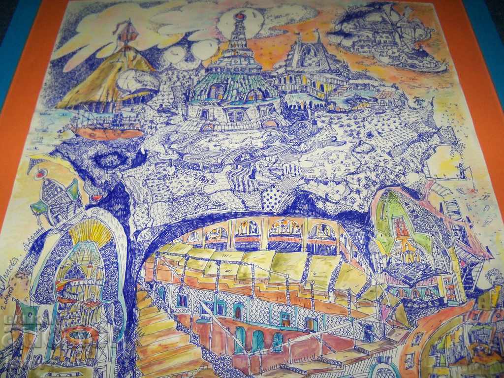 "Отвъден свят" картина на художничката Десислава Илиева - 7 "Отвъден свят" картина на художничката Десислава Илиева - 7