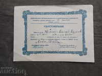 Certificat DOSO 1952