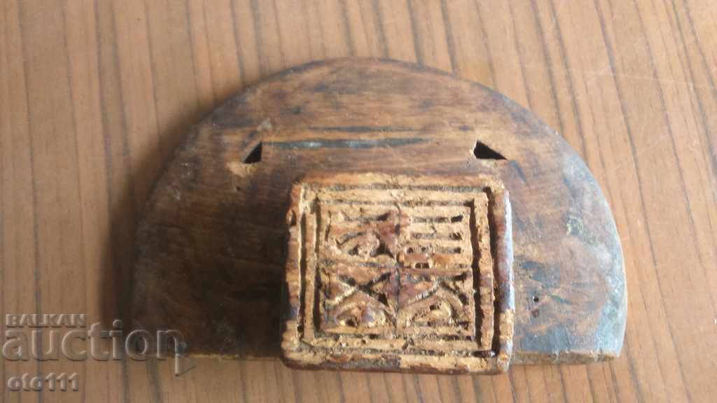 OLD PROSFOR with price 30.00 BGN | € 15.34 OLD PROSFOR with price 30.00 BGN | € 15.34