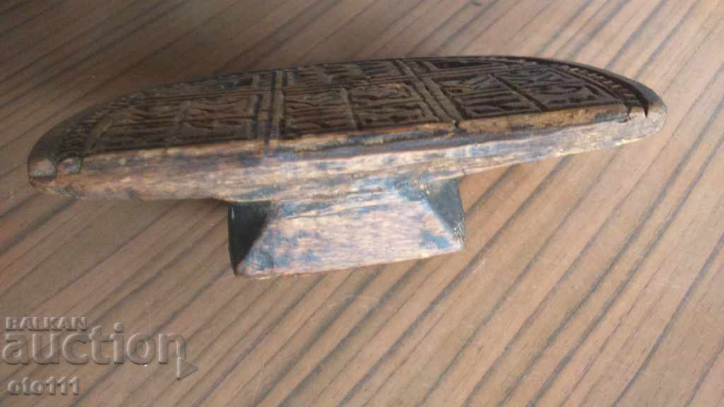 Auction OLD PROSFOR Auction OLD PROSFOR