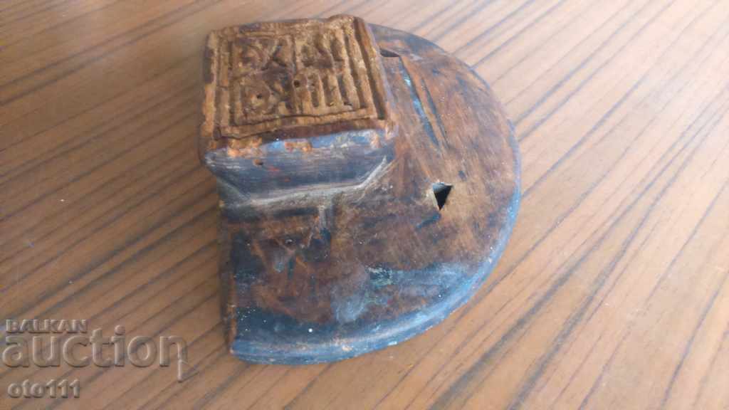 OLD PROSFOR - 6 OLD PROSFOR - 6