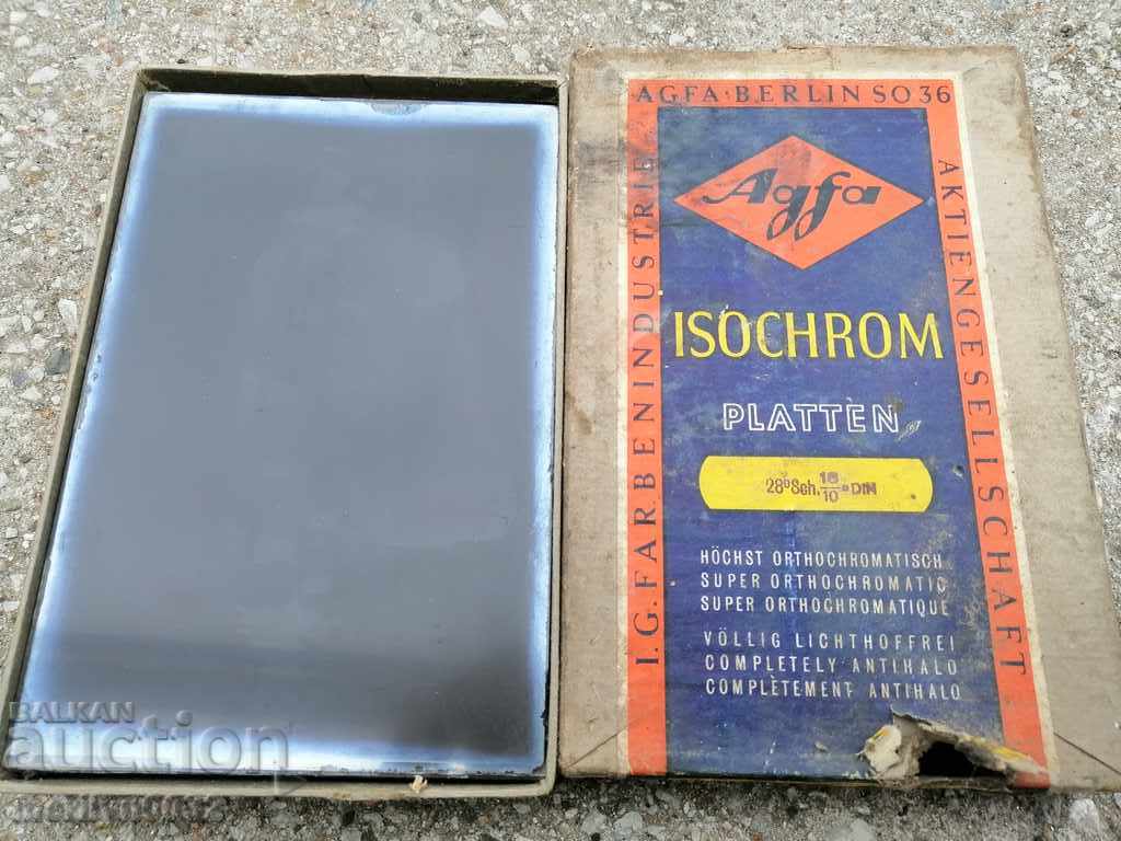 Old photographic photo plates for the village of Byala Cherkva negative with price 135.00 BGN | € 69.02 Old photographic photo plates for the village of Byala Cherkva negative with price 135.00 BGN | € 69.02