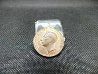 MEDALIE PENTRU MERIT BORIS III BRONZ