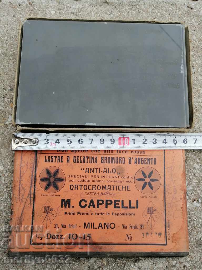 Auction Old photographic photo plates for the village of Byala Cherkva negative Auction Old photographic photo plates for the village of Byala Cherkva negative