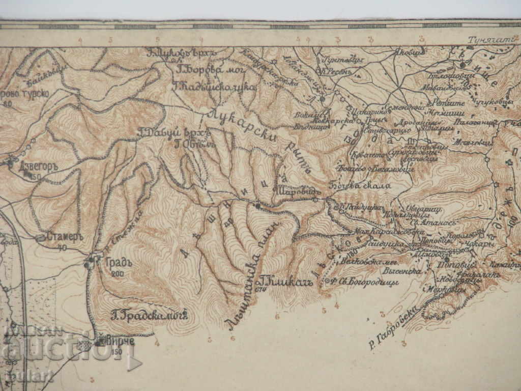 OLD MAP OLYMPIC CALIMANTS MAP OCC OCCUPATION with price 200.00 BGN | € 102.26 OLD MAP OLYMPIC CALIMANTS MAP OCC OCCUPATION with price 200.00 BGN | € 102.26