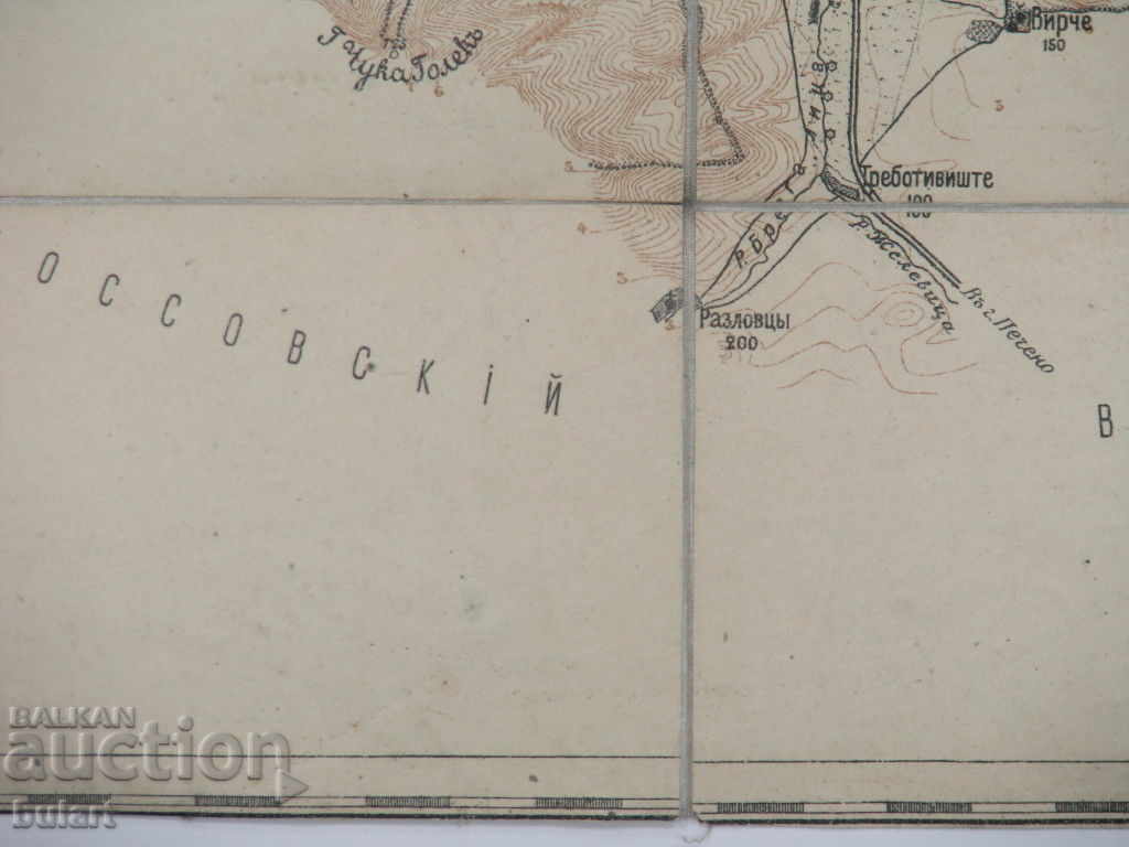 Auction OLD MAP OLYMPIC CALIMANTS MAP OCC OCCUPATION Auction OLD MAP OLYMPIC CALIMANTS MAP OCC OCCUPATION