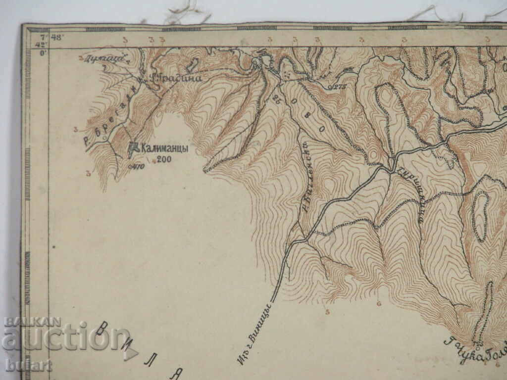 Delivery of OLD MAP OLYMPIC CALIMANTS MAP OCC OCCUPATION Delivery of OLD MAP OLYMPIC CALIMANTS MAP OCC OCCUPATION