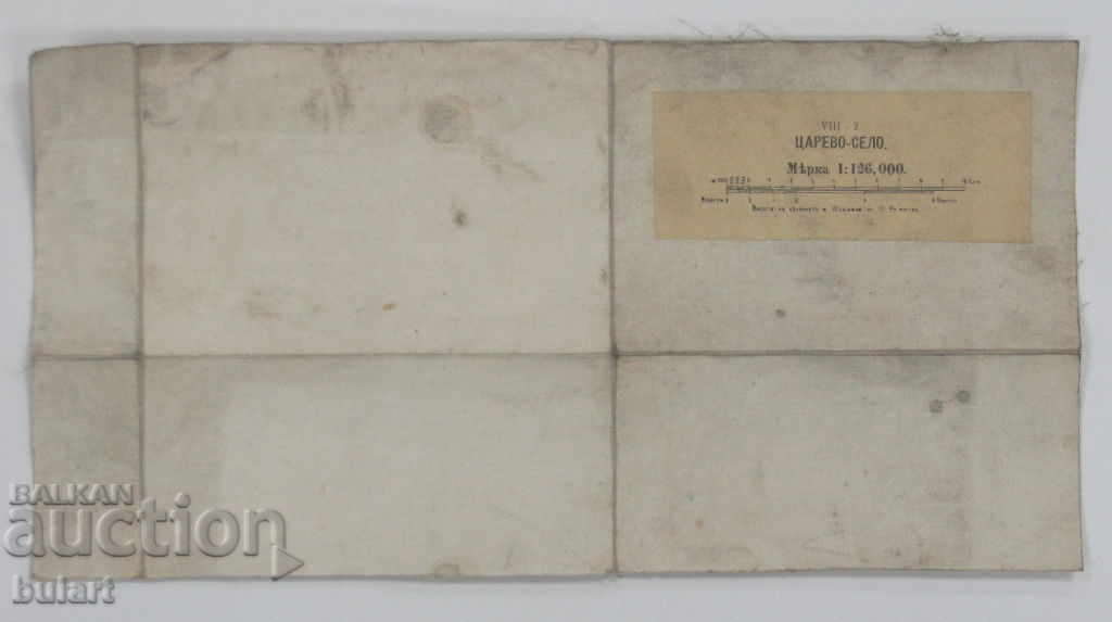 OLD MAP OLYMPIC CALIMANTS MAP OCC OCCUPATION - 5 OLD MAP OLYMPIC CALIMANTS MAP OCC OCCUPATION - 5