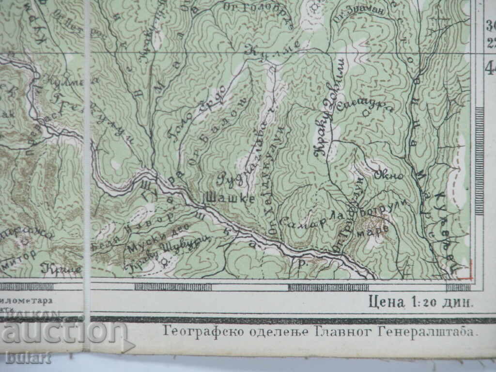 Auction OLD MILITARY CARD SERBIA MAIDANPEK ON PLAT MAP 1900 Auction OLD MILITARY CARD SERBIA MAIDANPEK ON PLAT MAP 1900