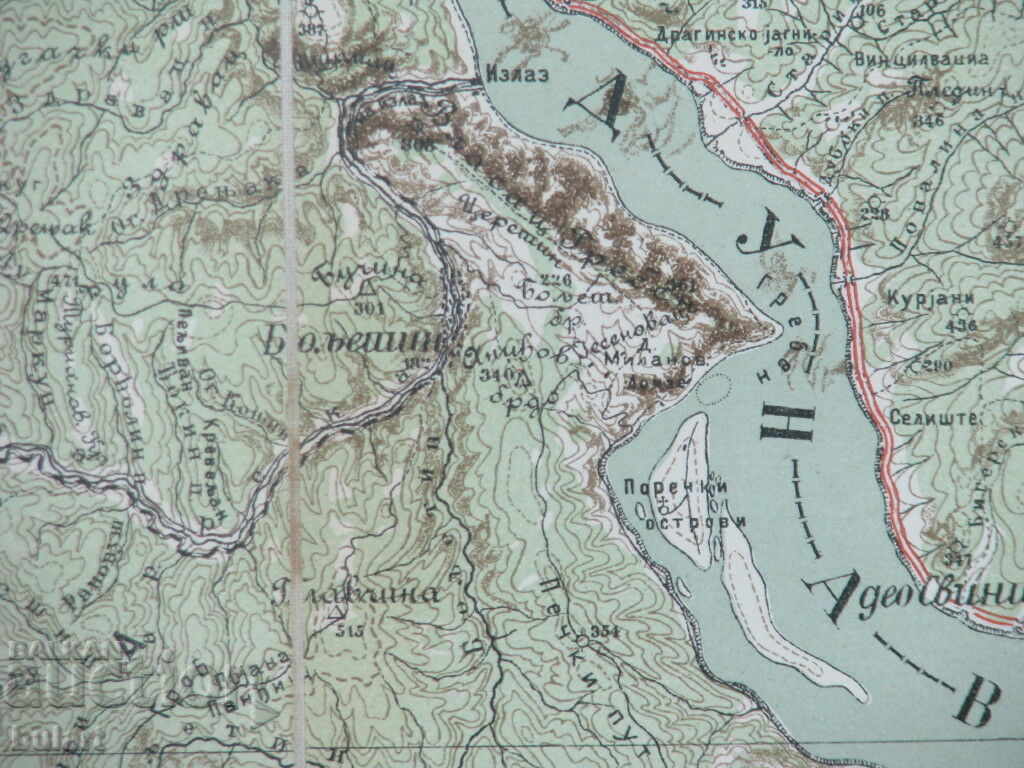 Delivery of OLD MILITARY CARD SERBIA MAIDANPEK ON PLAT MAP 1900 Delivery of OLD MILITARY CARD SERBIA MAIDANPEK ON PLAT MAP 1900