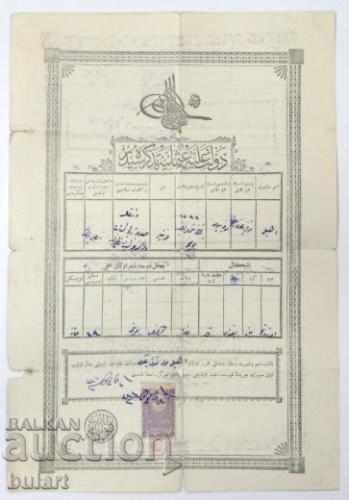 TURKEY OTTOMAN DOCUMENT occupation birth certificate OTTOMAN