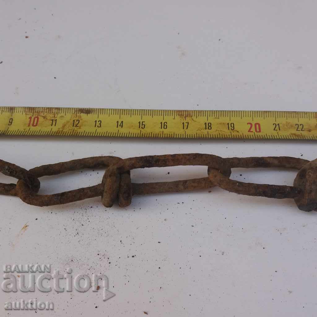 Auction OLD MAN'S WOVEN CHAIN Auction OLD MAN'S WOVEN CHAIN