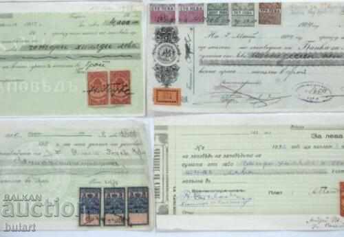 Licitație LOTUL 8 VECHI RECORD DE COMANDĂ 1924-1932 DIFERENT Licitație LOTUL 8 VECHI RECORD DE COMANDĂ 1924-1932 DIFERENT