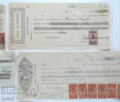 Livrarea LOTUL 8 VECHI RECORD DE COMANDĂ 1924-1932 DIFERENT Livrarea LOTUL 8 VECHI RECORD DE COMANDĂ 1924-1932 DIFERENT