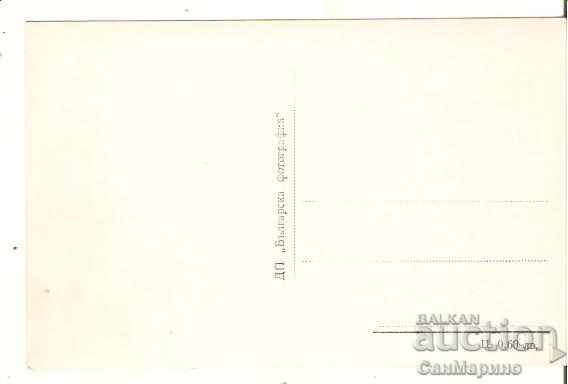 Postcard Bulgaria Batak - The Historical Church 11 * with price 1.90 BGN | € 0.97 Postcard Bulgaria Batak - The Historical Church 11 * with price 1.90 BGN | € 0.97