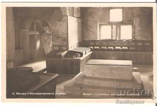 Postcard Bulgaria Batak - The Historical Church 11 *