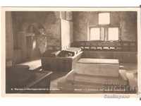 Ταχυδρομική κάρτα Βουλγαρία Batak - Η ιστορική εκκλησία 11 *