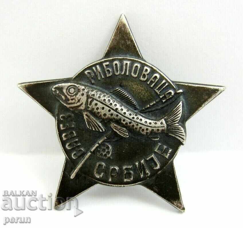 Union of Hunters and Fishermen in Serbia - Old metal badge