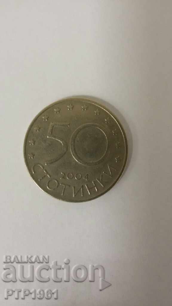 50 λεπτά με τιμή 1.00 BGN | € 0.51 50 λεπτά με τιμή 1.00 BGN | € 0.51