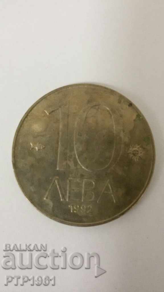 10 BGN