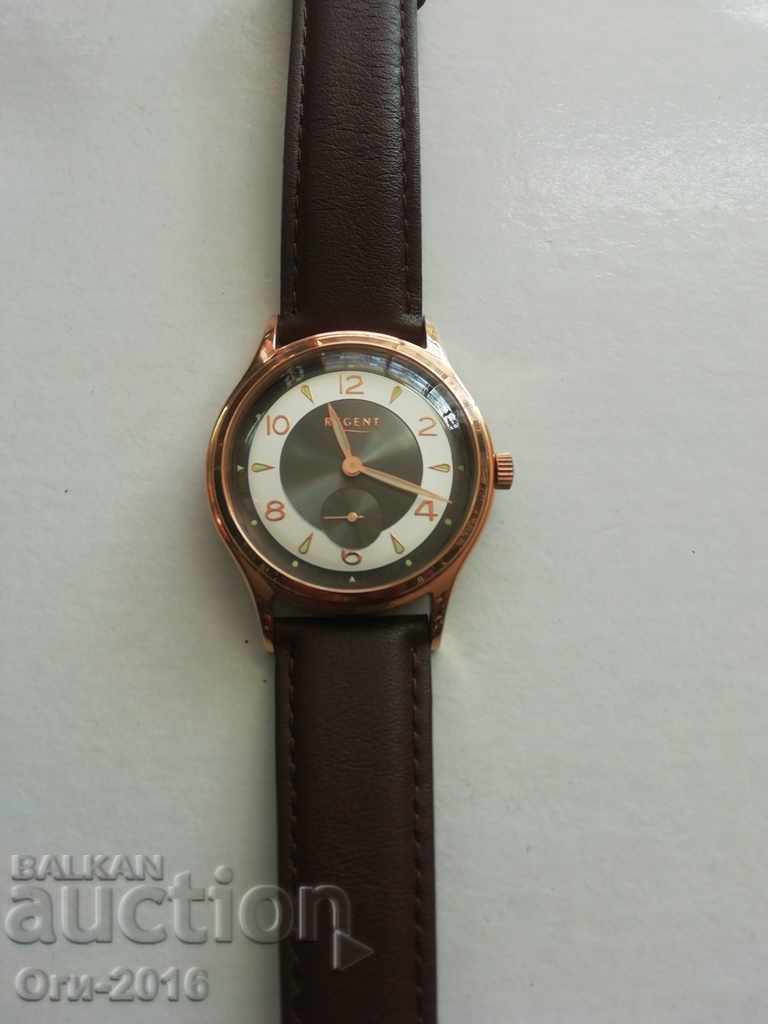 Regent Vintage-Style UVP clock in retro style with price 75.00 BGN | € 38.35