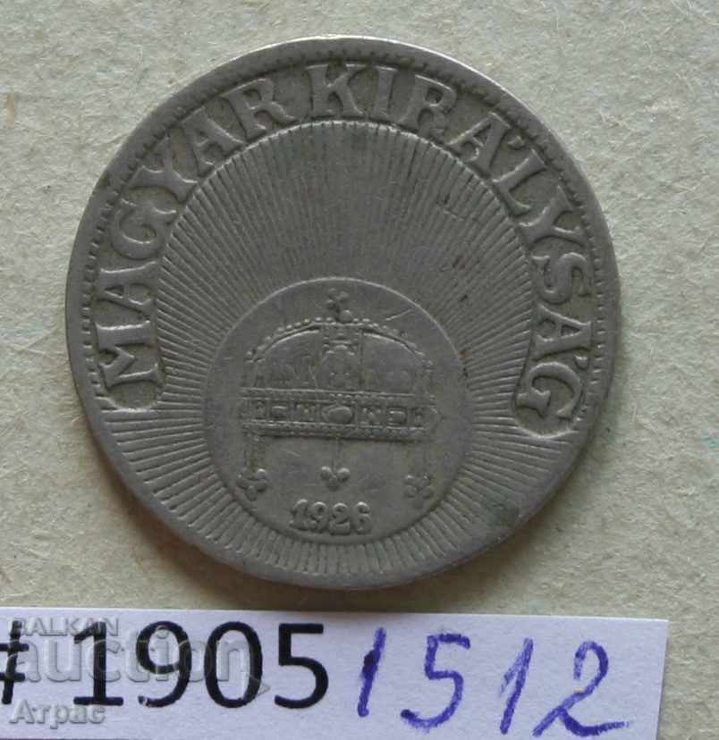 10 umplutură 1926 Ungaria cu preț € 1.02 | 1.99 BGN