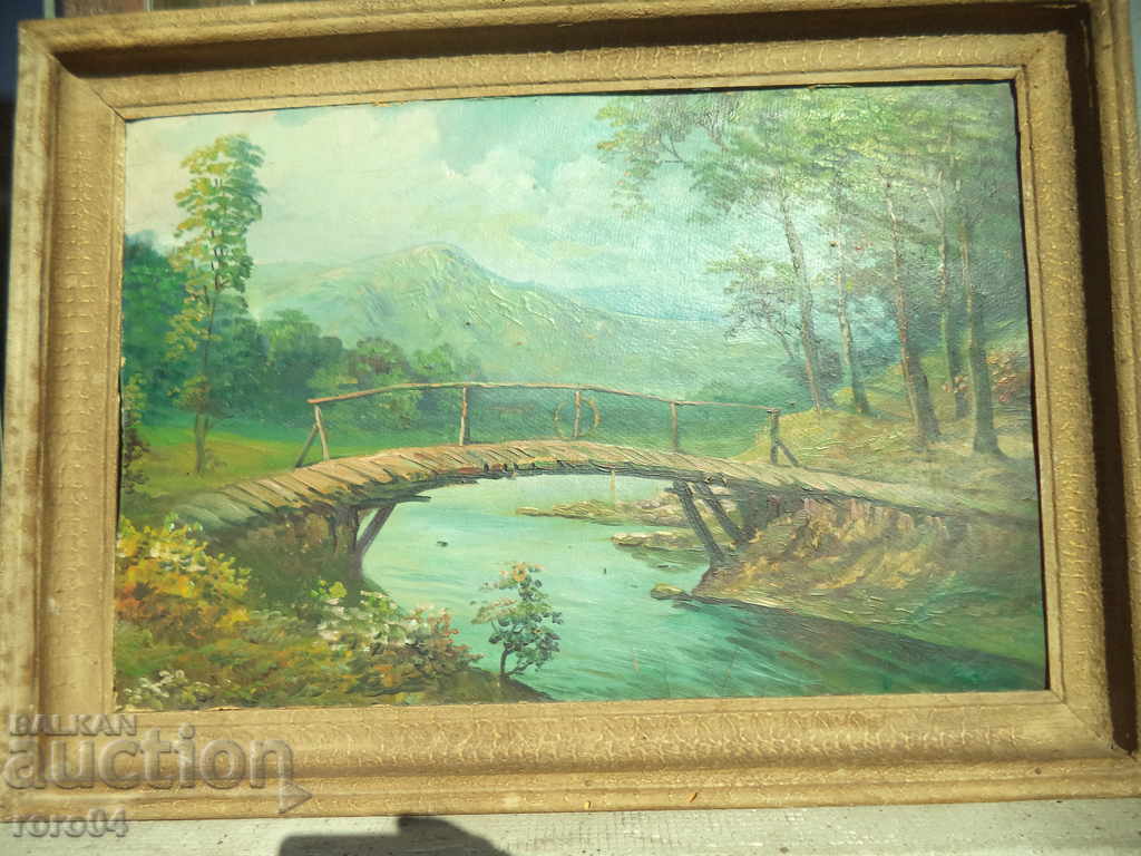 ΜΕΓΑΛΟΣ ΒΑΛΚΑΝΙΚΟΣ ΖΩΓΡΑΦΟΣ - ΜΒΚ - Η ΟΙΚΟΓΕΝΕΙΑ ΤΟΥ ΠΟΠΟΒ με τιμή 378.00 BGN | € 193.27 ΜΕΓΑΛΟΣ ΒΑΛΚΑΝΙΚΟΣ ΖΩΓΡΑΦΟΣ - ΜΒΚ - Η ΟΙΚΟΓΕΝΕΙΑ ΤΟΥ ΠΟΠΟΒ με τιμή 378.00 BGN | € 193.27