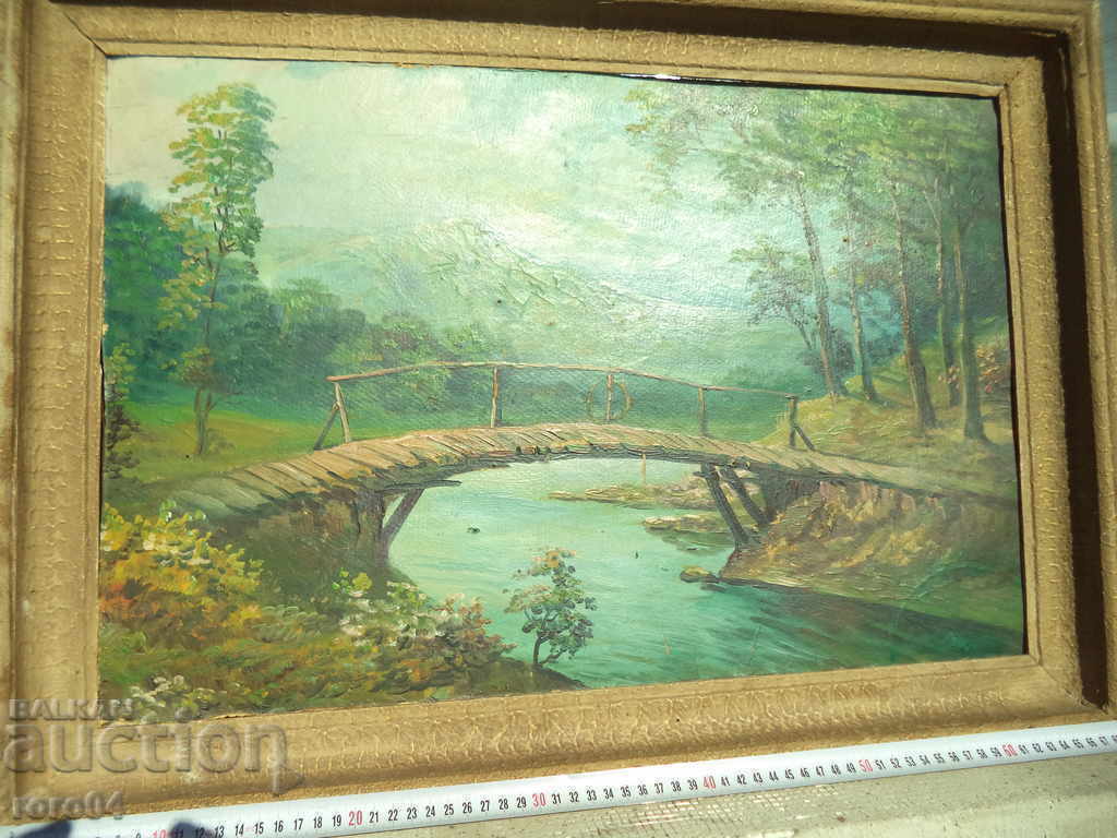 Δημοπρασία ΜΕΓΑΛΟΣ ΒΑΛΚΑΝΙΚΟΣ ΖΩΓΡΑΦΟΣ - ΜΒΚ - Η ΟΙΚΟΓΕΝΕΙΑ ΤΟΥ ΠΟΠΟΒ Δημοπρασία ΜΕΓΑΛΟΣ ΒΑΛΚΑΝΙΚΟΣ ΖΩΓΡΑΦΟΣ - ΜΒΚ - Η ΟΙΚΟΓΕΝΕΙΑ ΤΟΥ ΠΟΠΟΒ