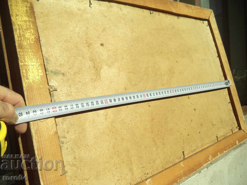 ΜΕΓΑΛΟΣ ΒΑΛΚΑΝΙΚΟΣ ΖΩΓΡΑΦΟΣ - ΜΒΚ - Η ΟΙΚΟΓΕΝΕΙΑ ΤΟΥ ΠΟΠΟΒ - 7 ΜΕΓΑΛΟΣ ΒΑΛΚΑΝΙΚΟΣ ΖΩΓΡΑΦΟΣ - ΜΒΚ - Η ΟΙΚΟΓΕΝΕΙΑ ΤΟΥ ΠΟΠΟΒ - 7