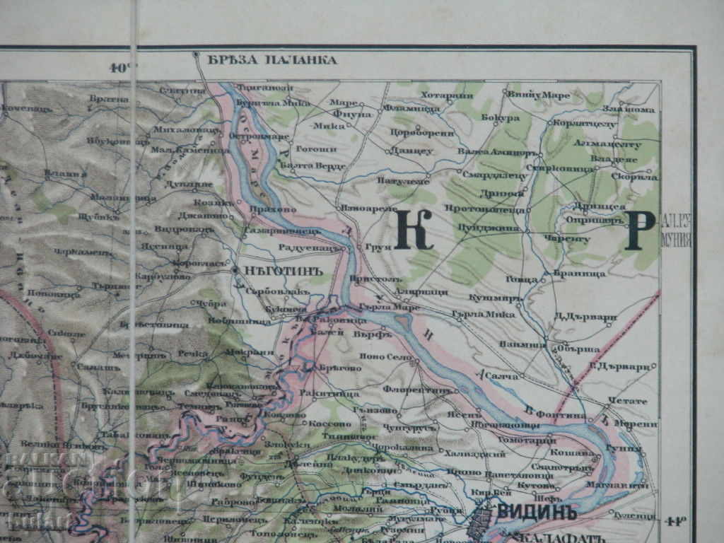 OLD MILITARY MAP VIDIN CARIBROD PIRAT NISH SERBIA WWI MAP with price 120.00 BGN | € 61.36 OLD MILITARY MAP VIDIN CARIBROD PIRAT NISH SERBIA WWI MAP with price 120.00 BGN | € 61.36