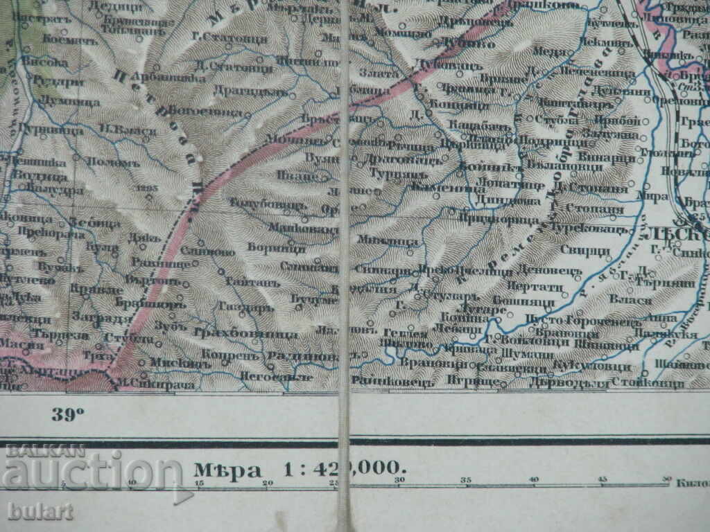 Auction OLD MILITARY MAP VIDIN CARIBROD PIRAT NISH SERBIA WWI MAP Auction OLD MILITARY MAP VIDIN CARIBROD PIRAT NISH SERBIA WWI MAP