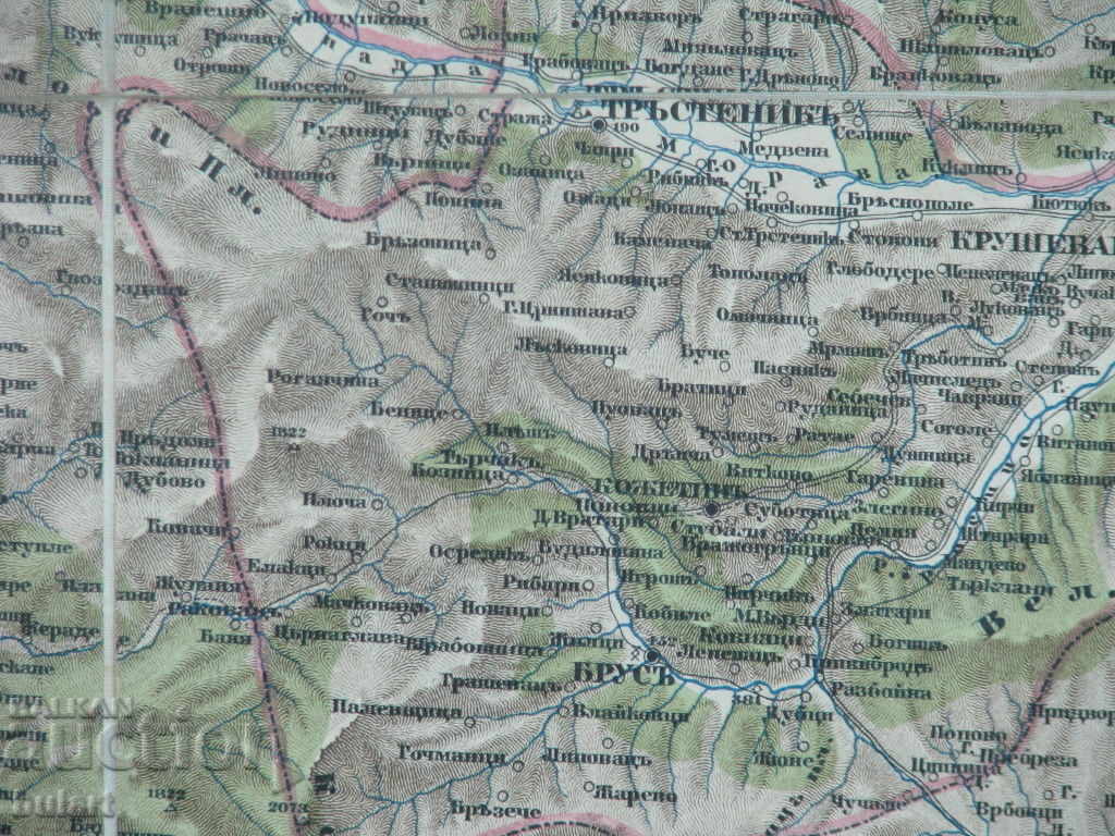 Delivery of OLD MILITARY MAP VIDIN CARIBROD PIRAT NISH SERBIA WWI MAP Delivery of OLD MILITARY MAP VIDIN CARIBROD PIRAT NISH SERBIA WWI MAP