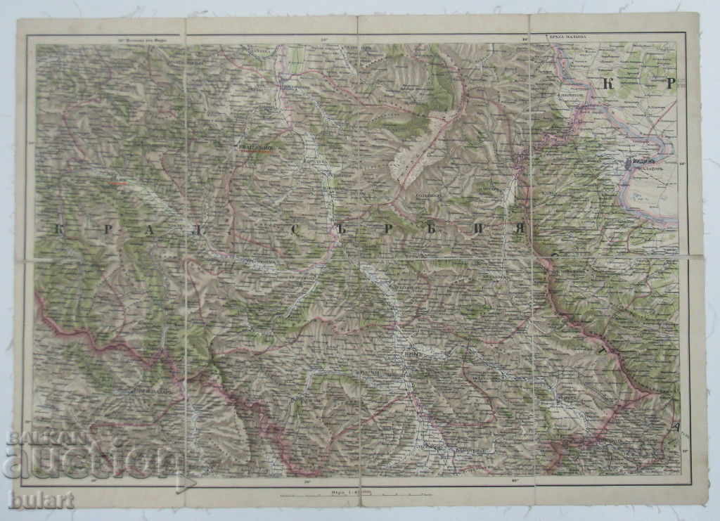 OLD MILITARY MAP VIDIN CARIBROD PIRAT NISH SERBIA WWI MAP